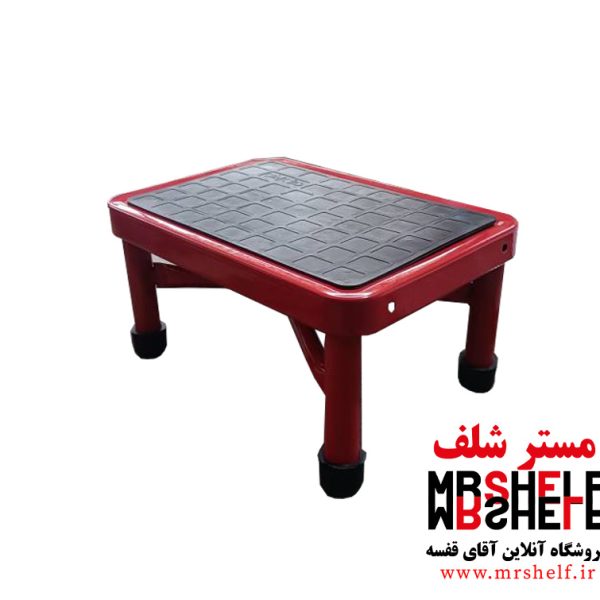 چهار پایه